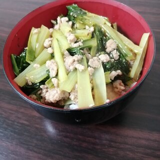 小松菜とひき肉のあんかけ丼